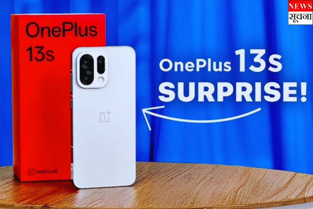 OnePlus 13s