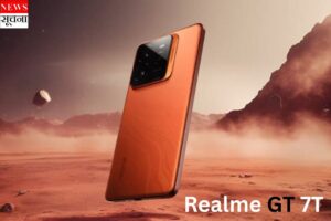 Realme GT 7T