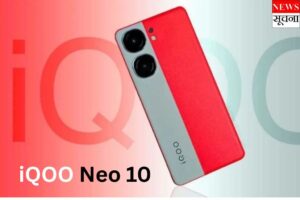 IQOO Neo 10