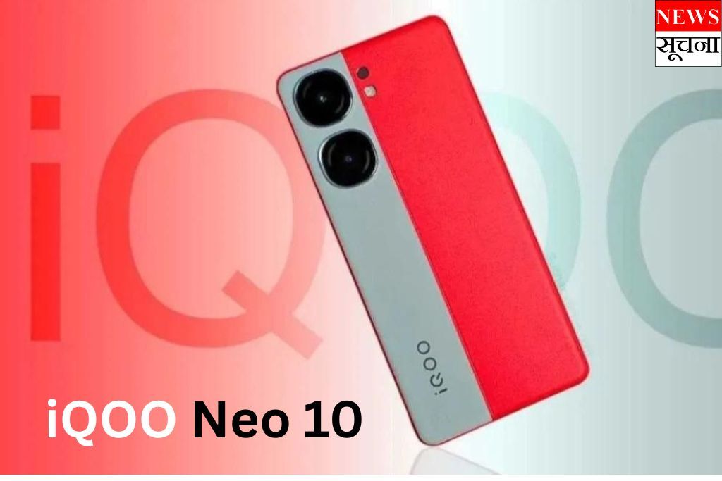IQOO Neo 10